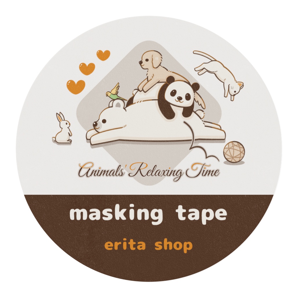 動物達のくつろぎタイム(Animals' Relaxing Time)マスキングテープ 白色(ホワイト)