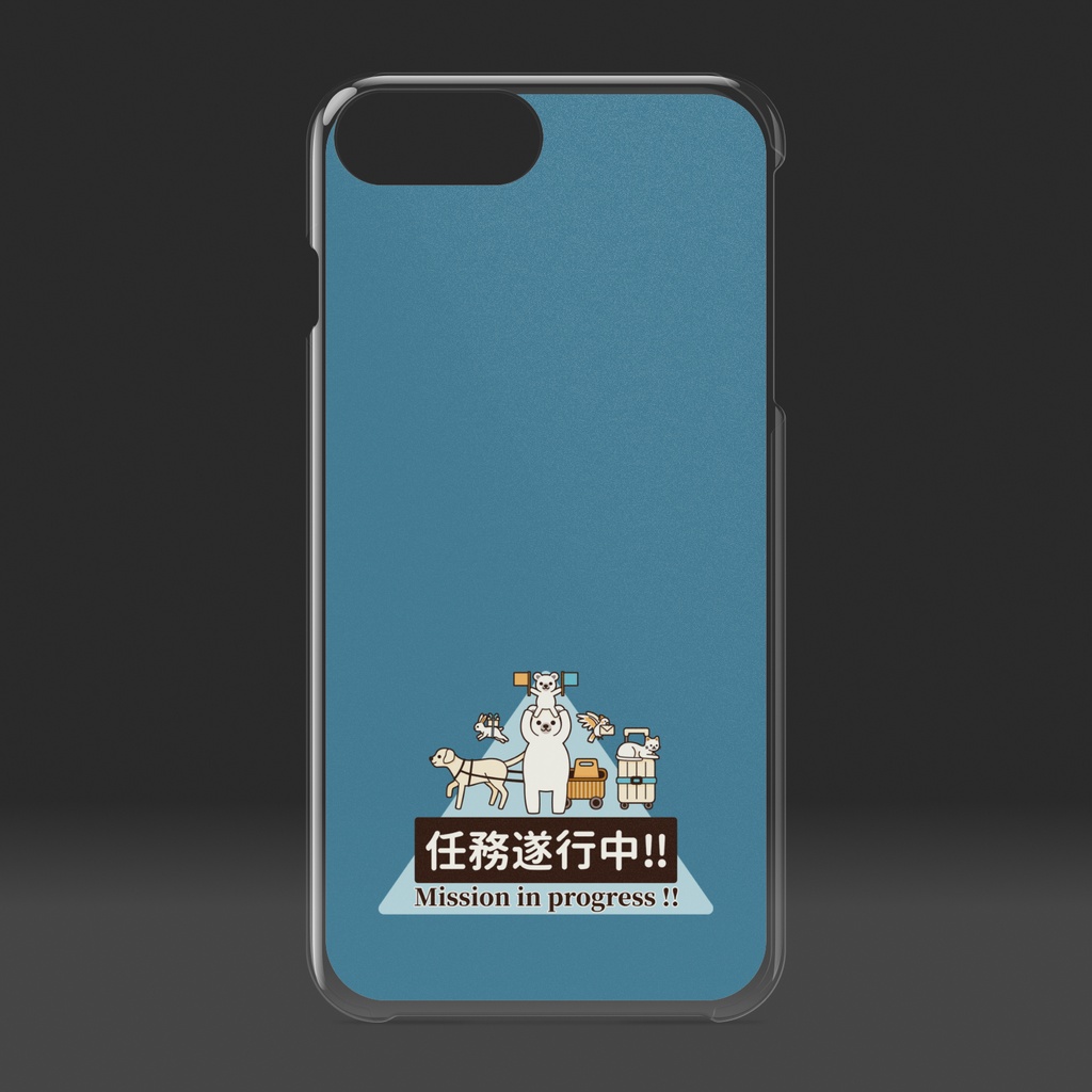 任務遂行中!! with いろんな動物達 クリアiPhoneケース くすみ青緑背景(くすみブルーグリーン)