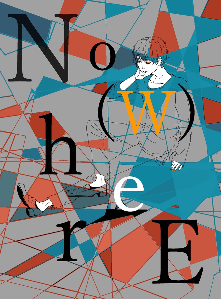 No(w)here