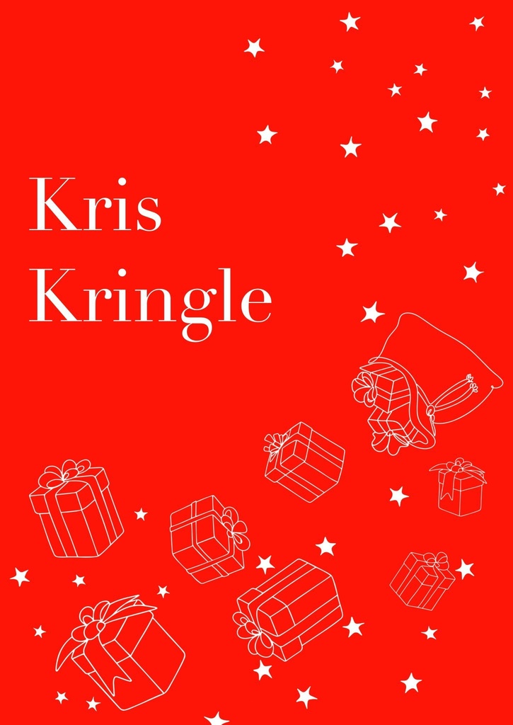 【さくこと】Kris Kringle