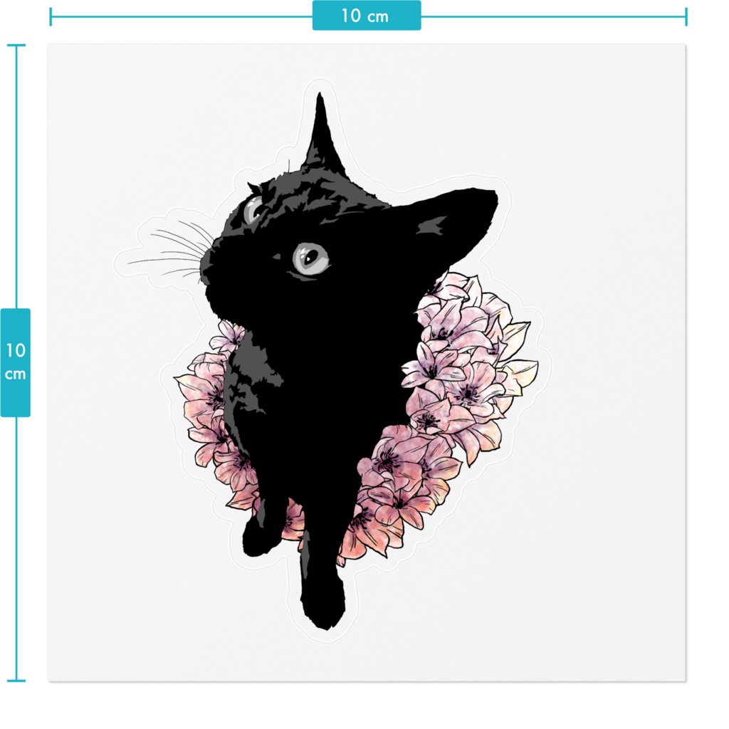 にゃんステッカー