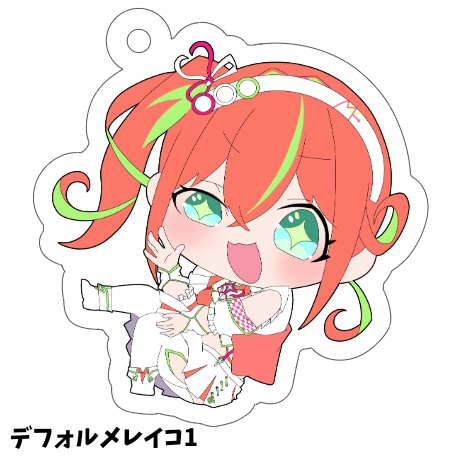 1周年記念 持駒レイコアクリルキーホルダー