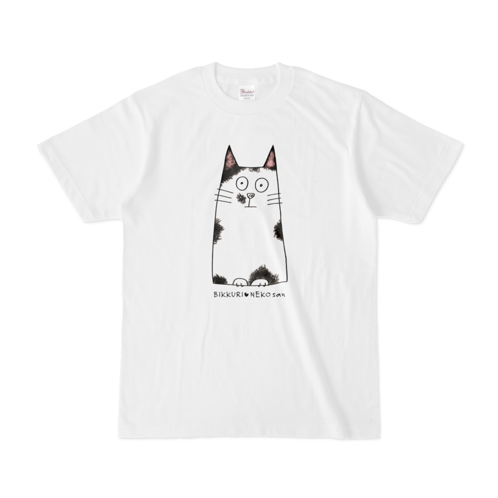 ずんどう猫さん びっくり ｔシャツ ねこねこgogo Booth