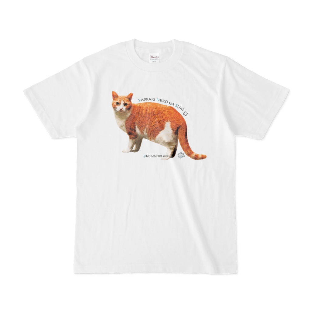 猫さんｔシャツ 茶白さん ー野良猫さんシリーズー ねこねこgogo Booth