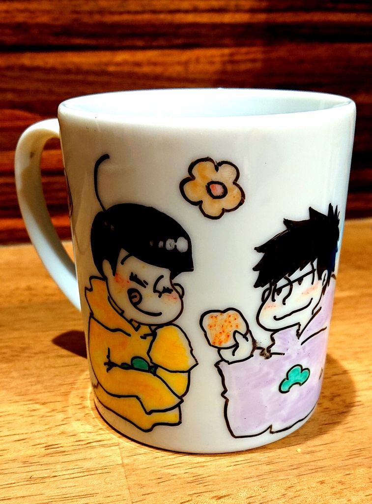 数字松マグカップ