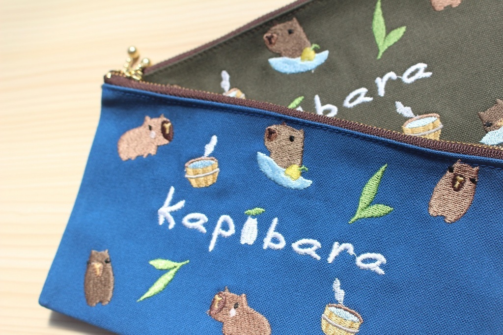 カピバラポーチ