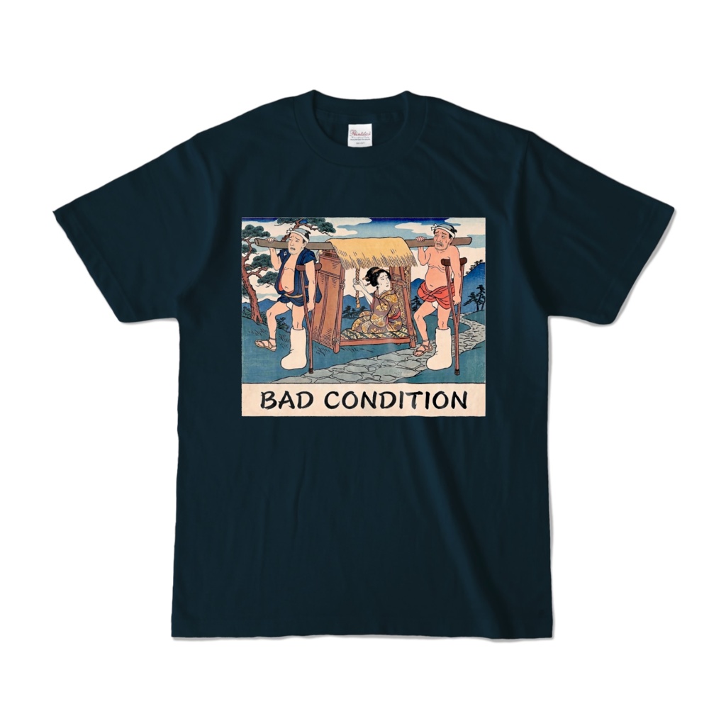 BAD CONDITION Tシャツ