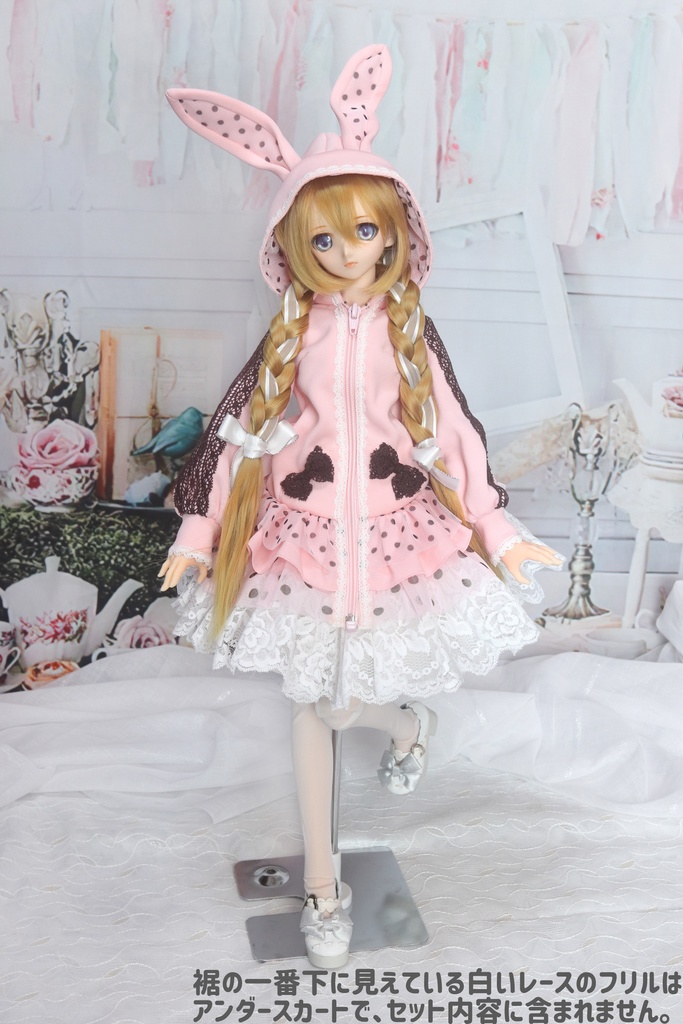 【DD・DDS】レースとドットフリルのうさねこパーカー<送料無料>