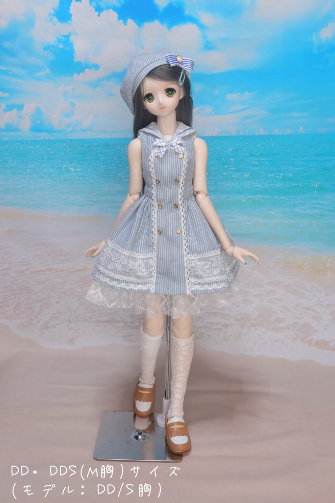 ※販売終了※(個別受注のみ可)【DD・DDP・MDD】マリンワンピースセット<送料無料>