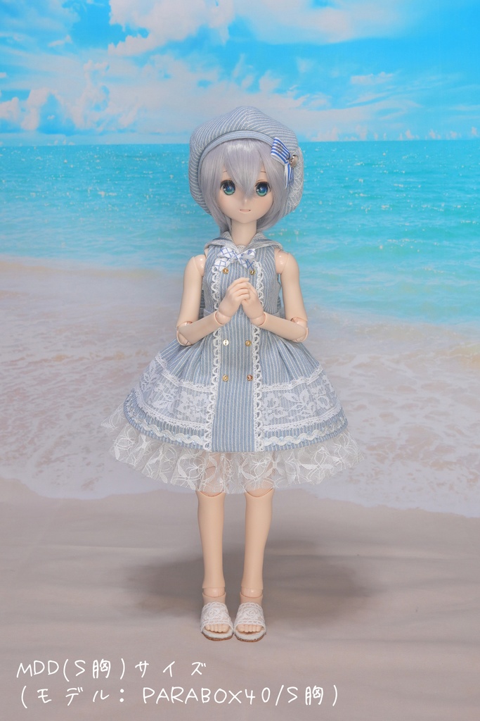 ※販売終了※(個別受注のみ可)【DD・DDP・MDD】マリンワンピースセット<送料無料>