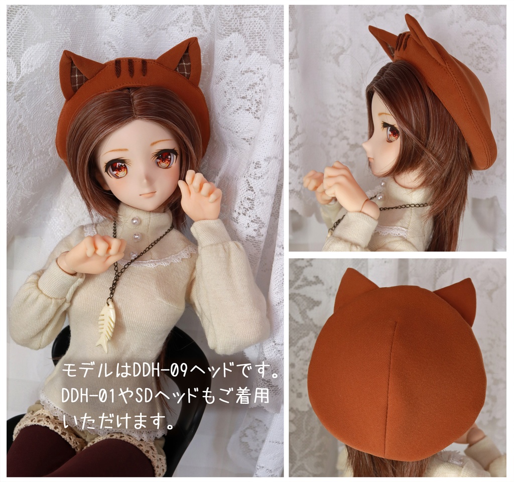 ※展示のみ※(再販不可)【SD・DD】ねこみみベレー帽(茶トラ)〈送料無料〉