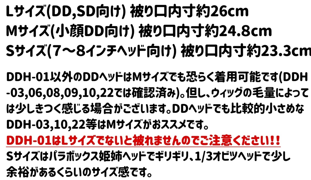 ※販売時期未定【DD,SD他】淡藤色のねこみみキャスケット〈送料無料〉