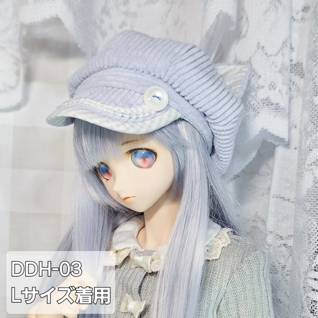 ※販売時期未定【DD,SD他】淡藤色のねこみみキャスケット〈送料無料〉