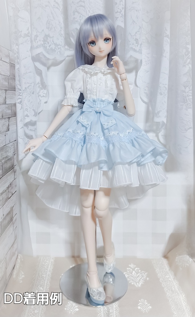 【MDD~DD】フィッシュテールスカート<送料無料>