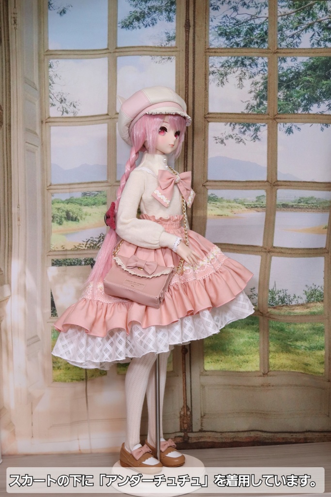 【MDD~DD】フィッシュテールスカート<送料無料>