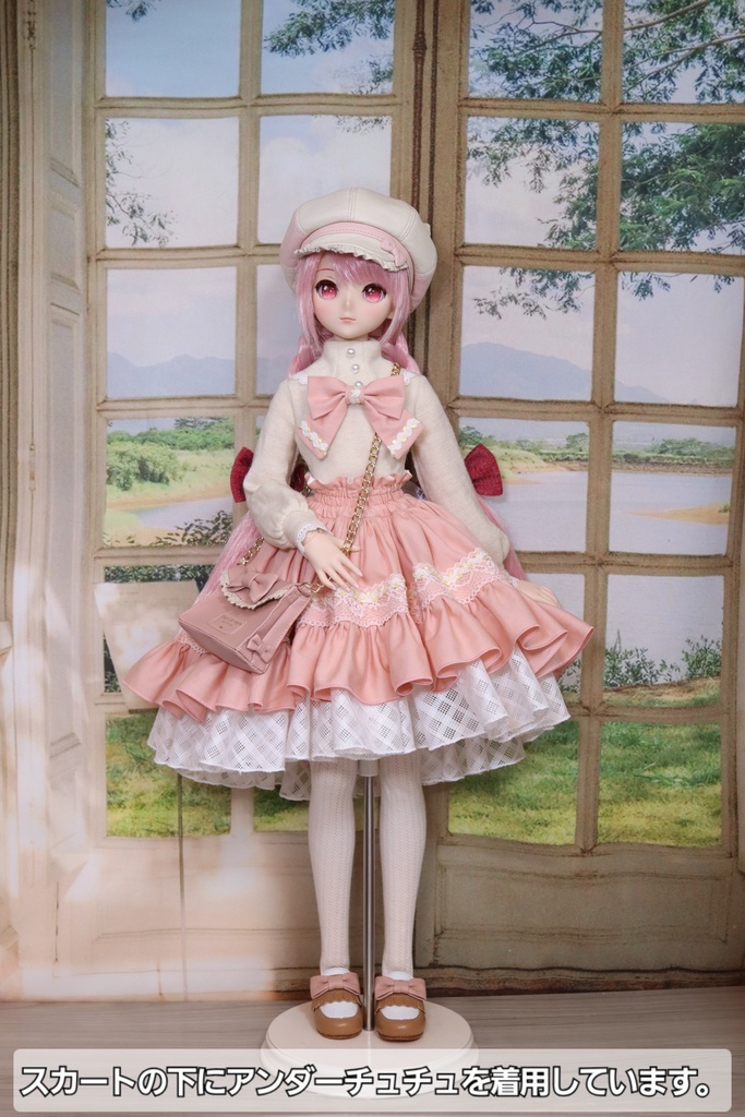 【MDD~DD】フィッシュテールスカート<送料無料>