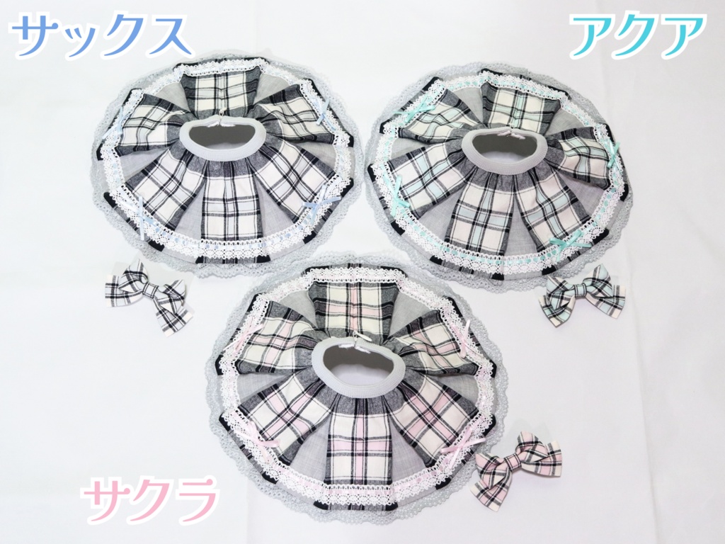 【DD,DDdy等】ヒロインスカート<送料無料>