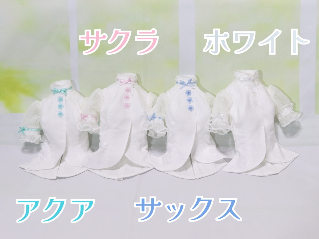 【DD(M胸)】BLOOMブラウス<送料無料>