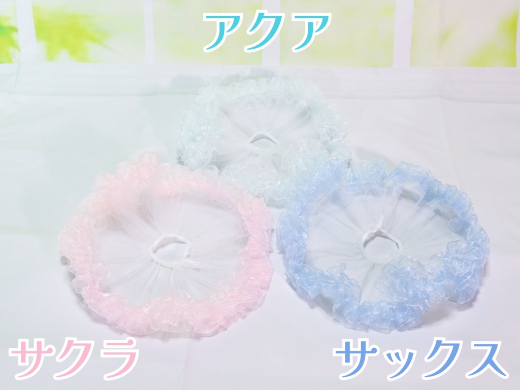 【1/4~1/3ドール】アンダーチュチュ<送料無料>