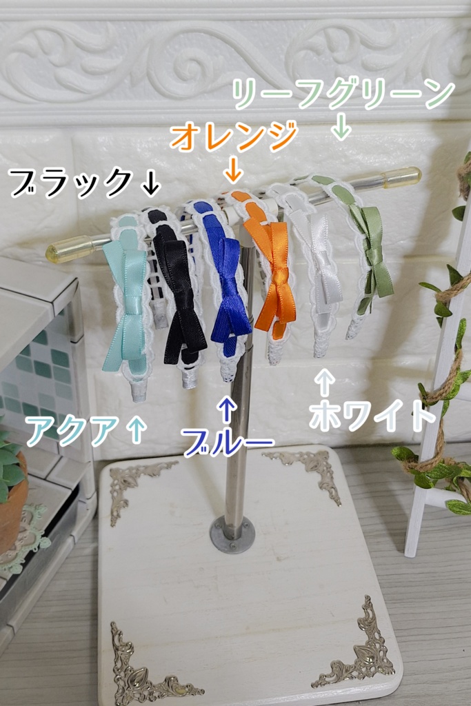 【DD】メアリーカチューシャ※送料別