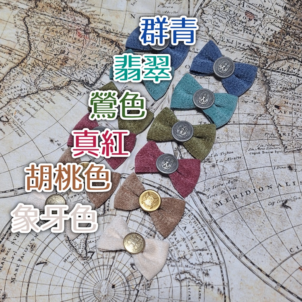 【1/4〜1/3ドールやご自身用に】エンブレムリボン※送料別