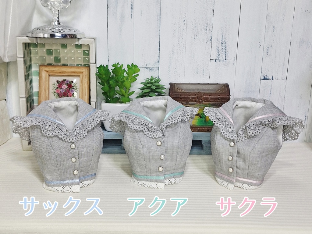【DD,DDdy】ショートセーラーノースリーブ【トップス単品】