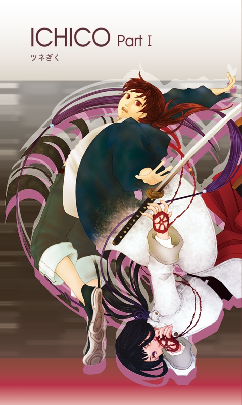 ICHICO　Part1