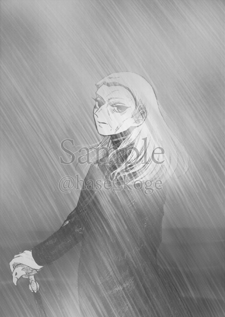 【同人誌】Our Myths.【アカ鷲】