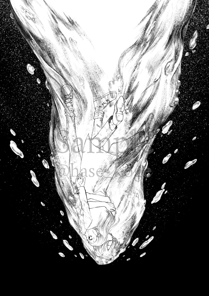 【同人誌】Our Myths.【アカ鷲】