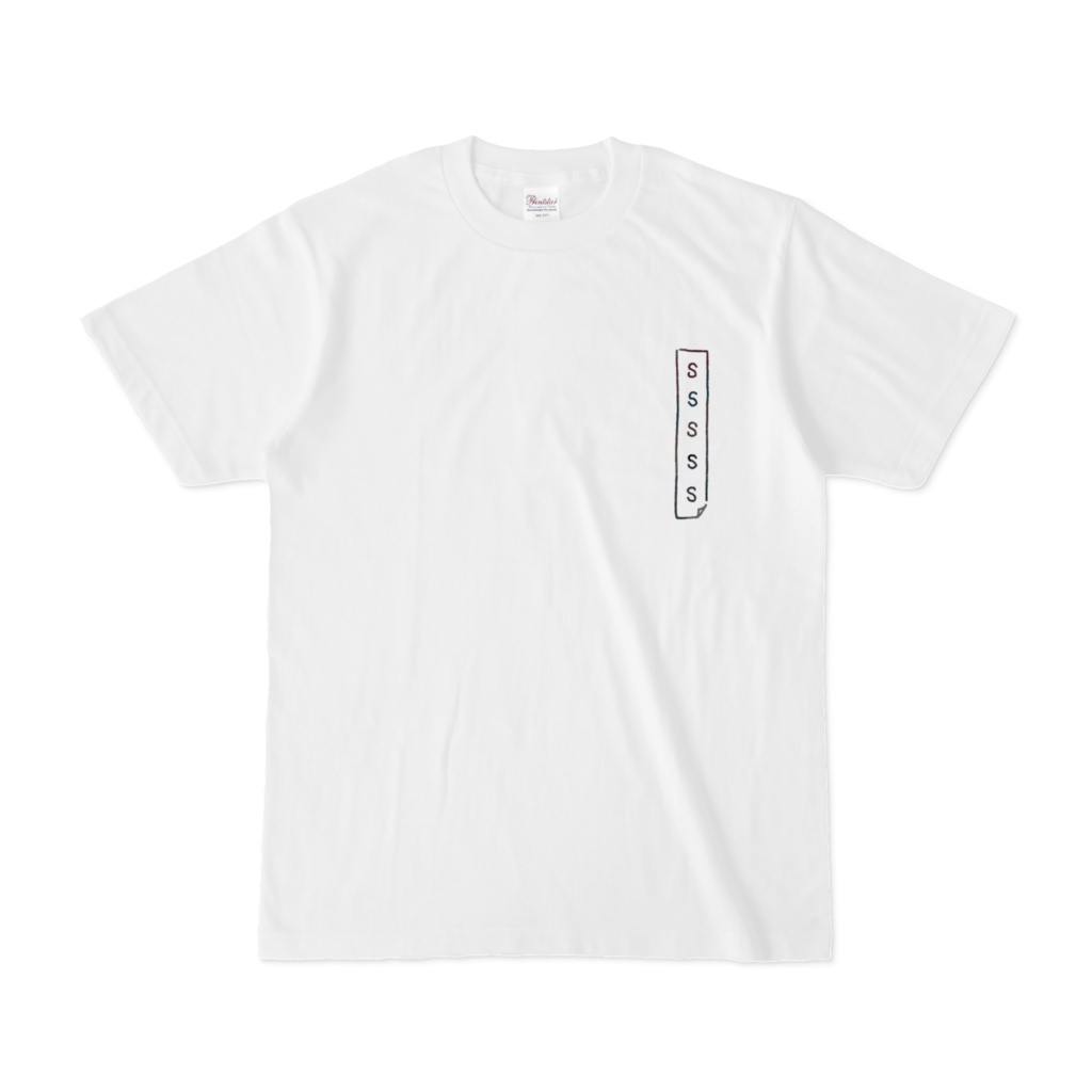 【SサイズなTシャツ】