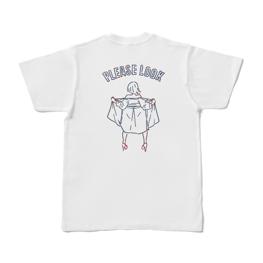 【私を見て/見ないで】