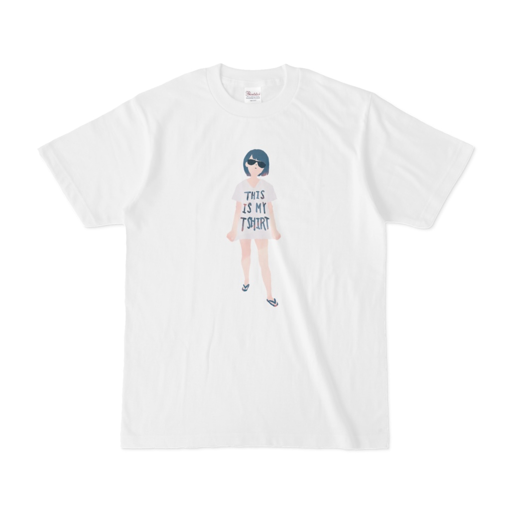 【 伝えたい、この事実 】