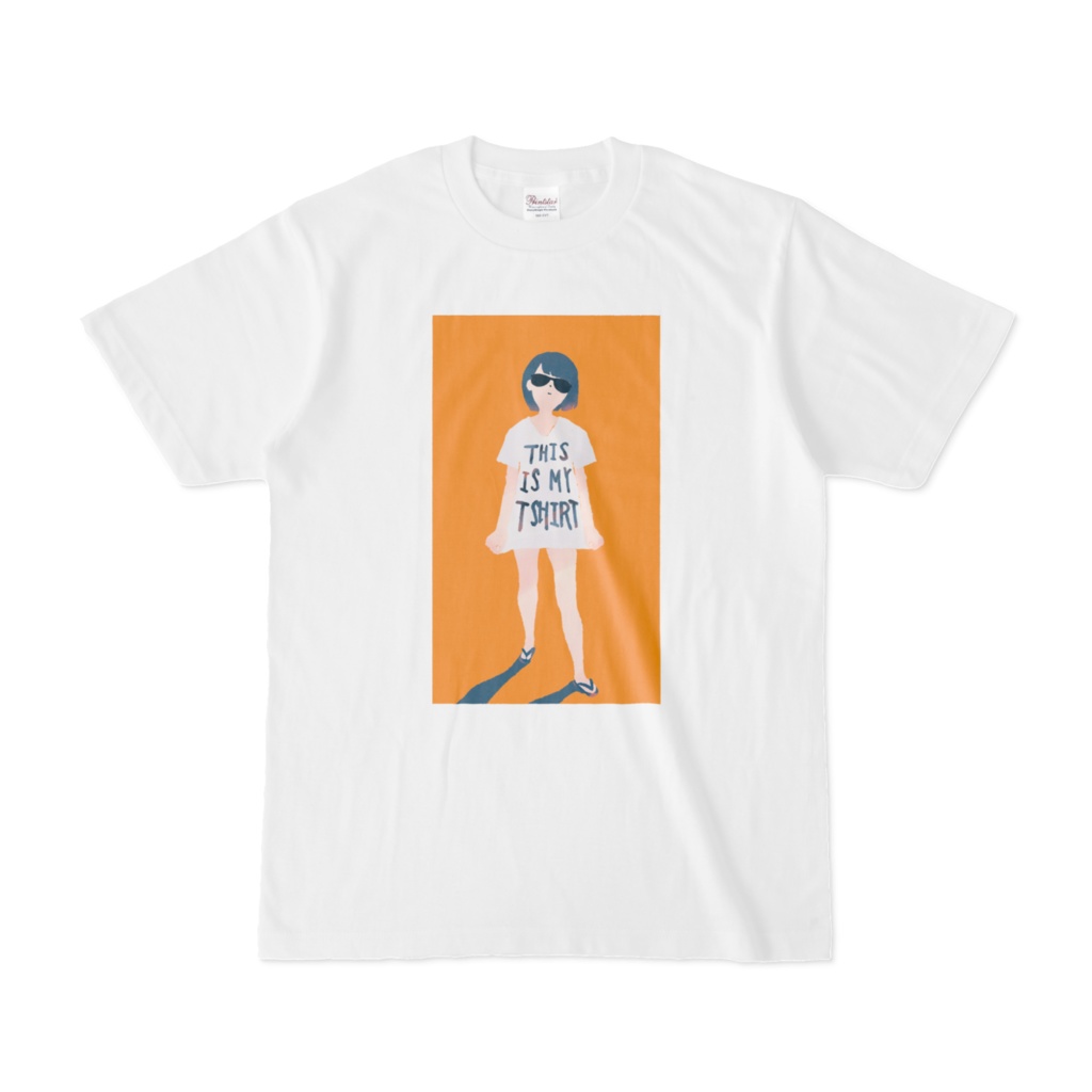 【 伝えたい、この事実 】 yellow frame