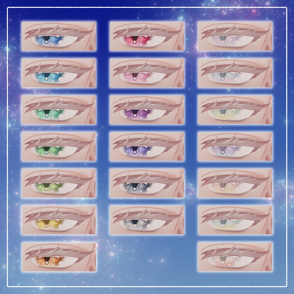 【メリュー用アイテクスチャ】Stellar Bloom【無料】