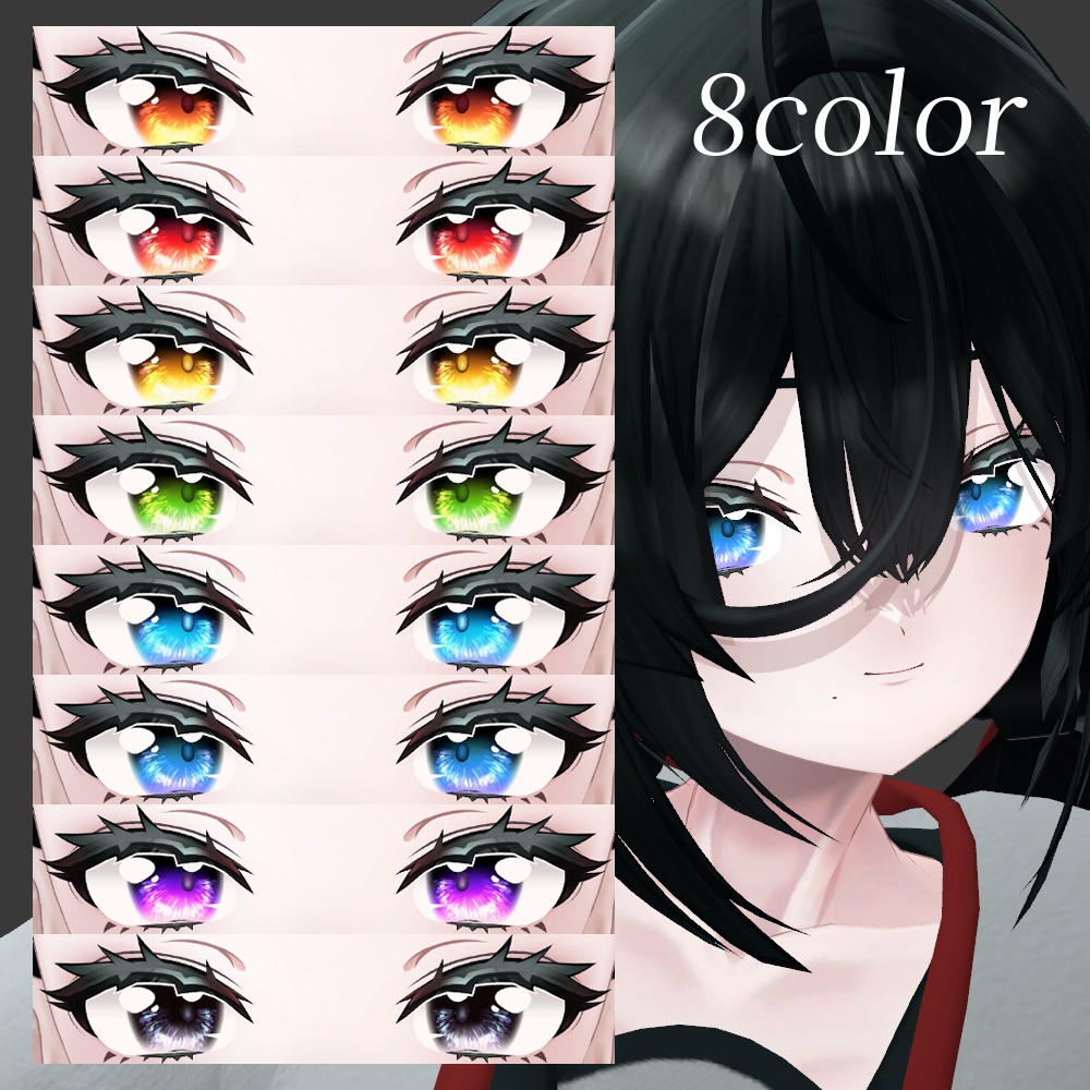 【無料】Veiled Luster【霊佳用eyetexture】