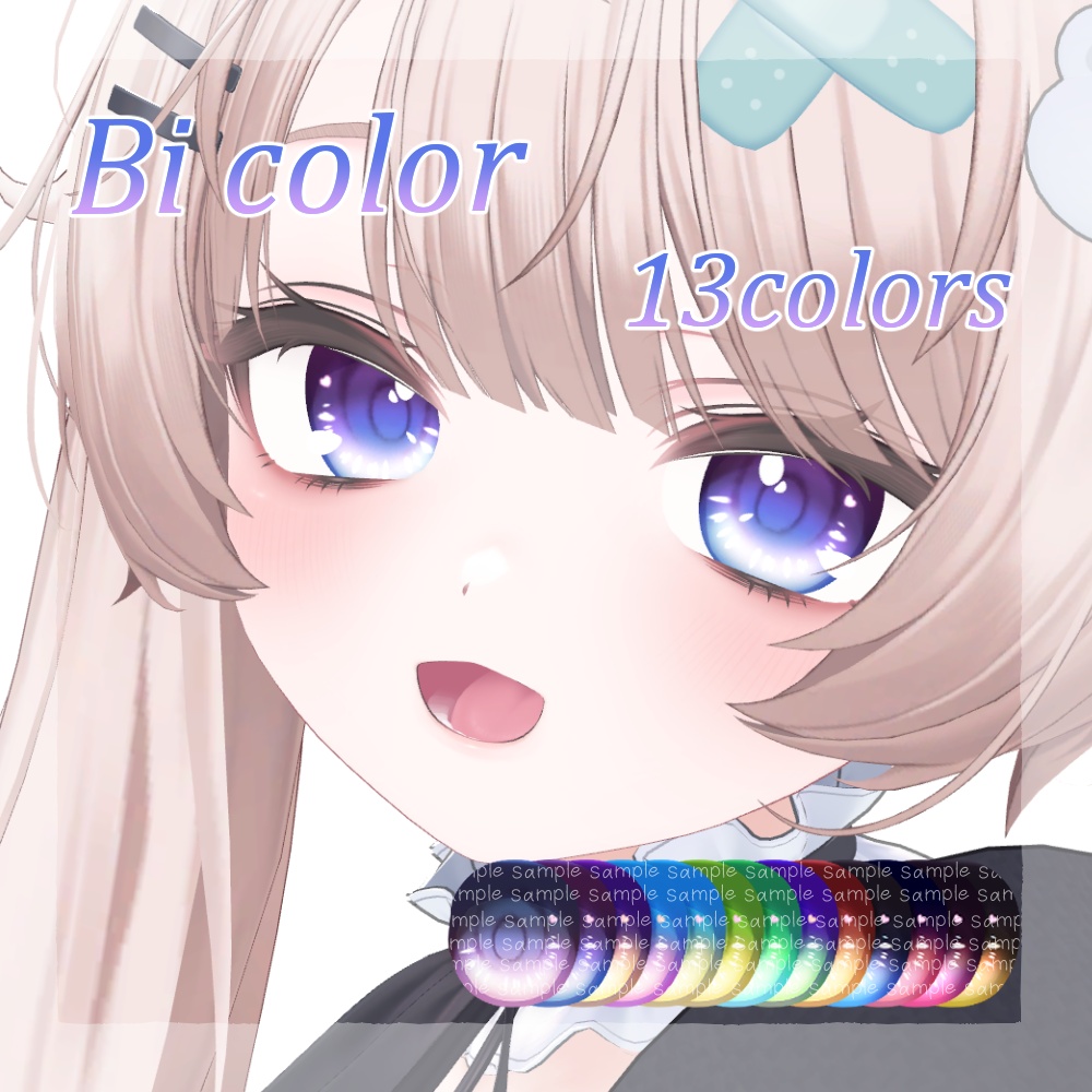 ✨sale中!✨【Milfy用】Astral Florae eye texture【50colors】