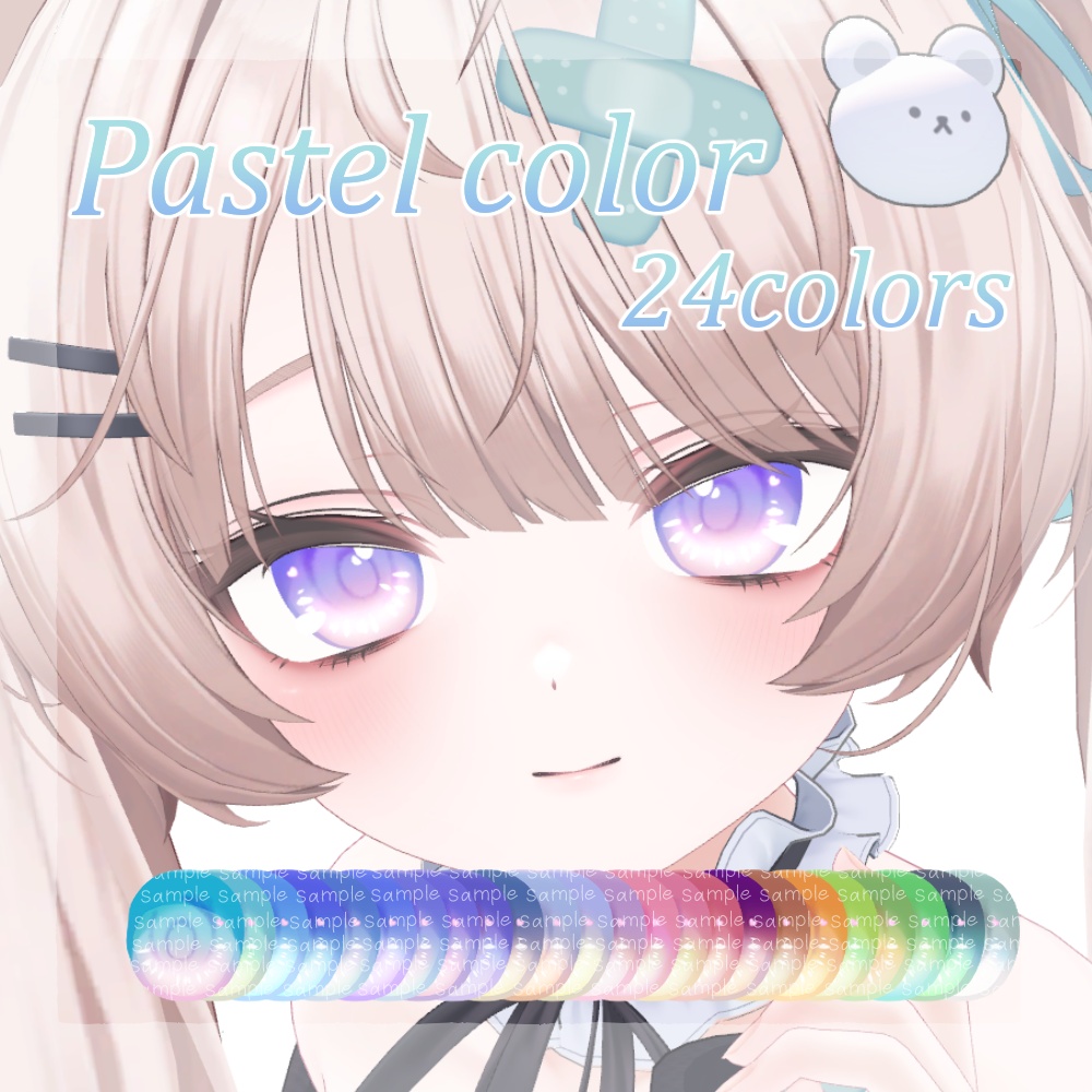 ✨sale中!✨【Milfy用】Astral Florae eye texture【50colors】