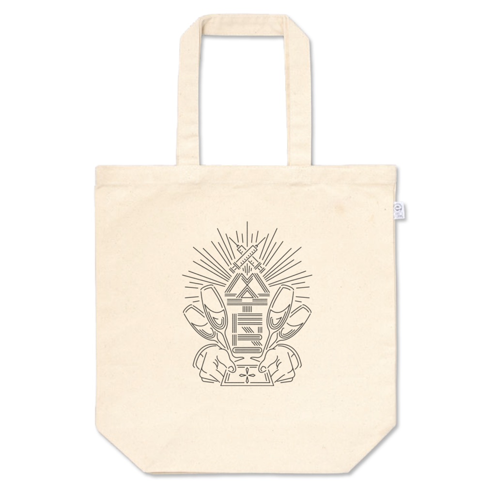 LogoBag-MATENRO