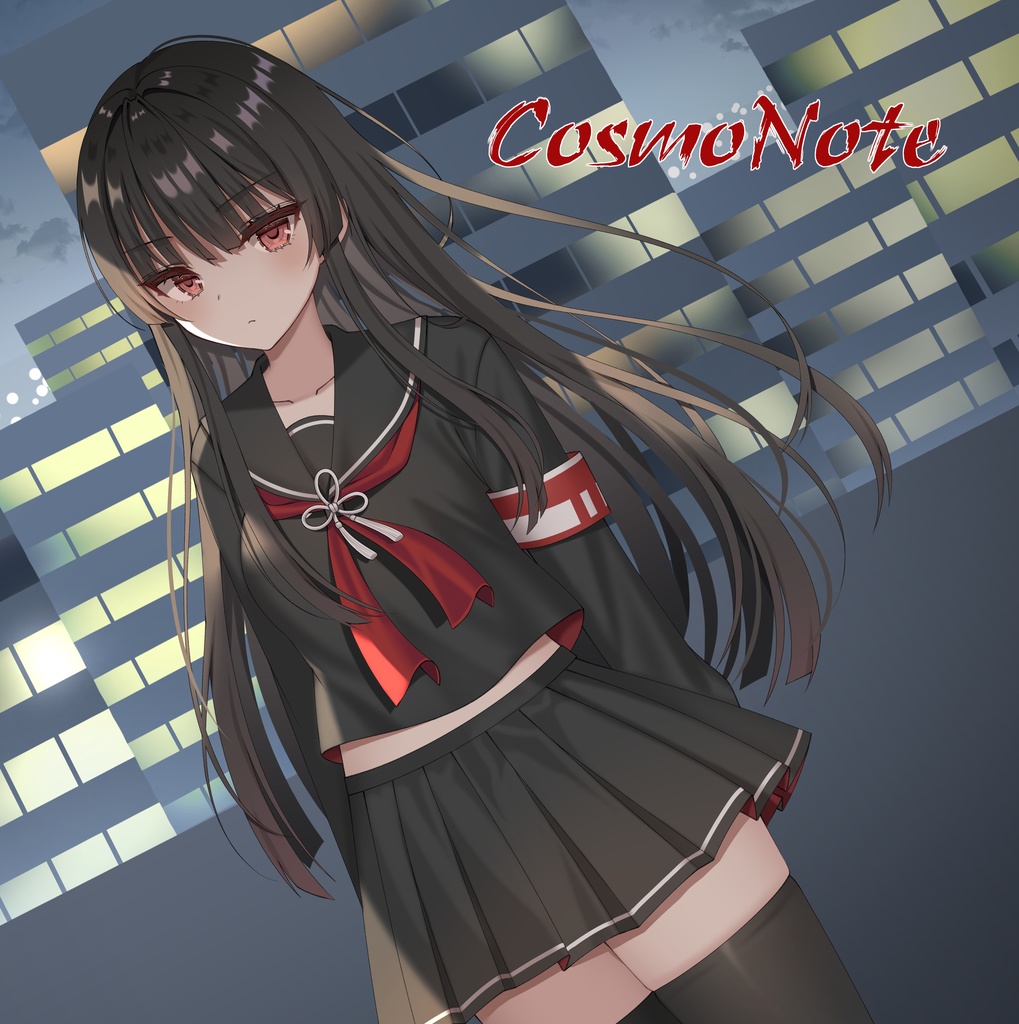 CosmoNote5th CompilationCD 【スマートレター】