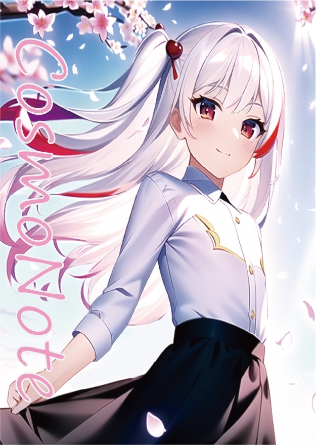 CosmoNote 7th CD グッズセット【レターパックライト】