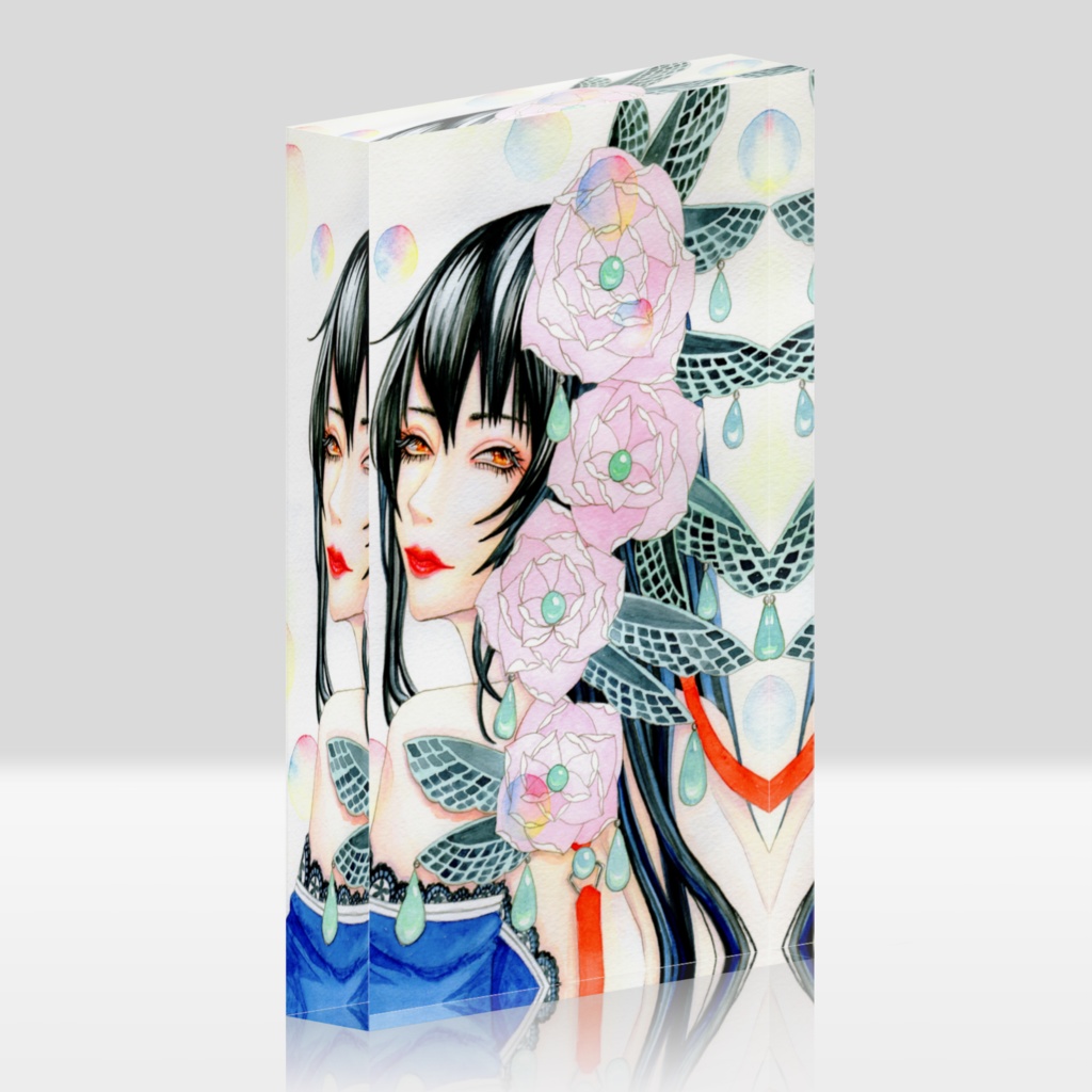 黒の翅音