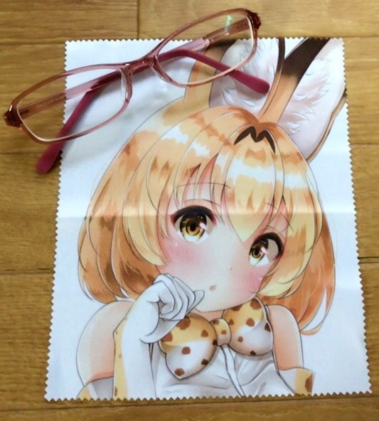 サーバルちゃん メガネ拭き