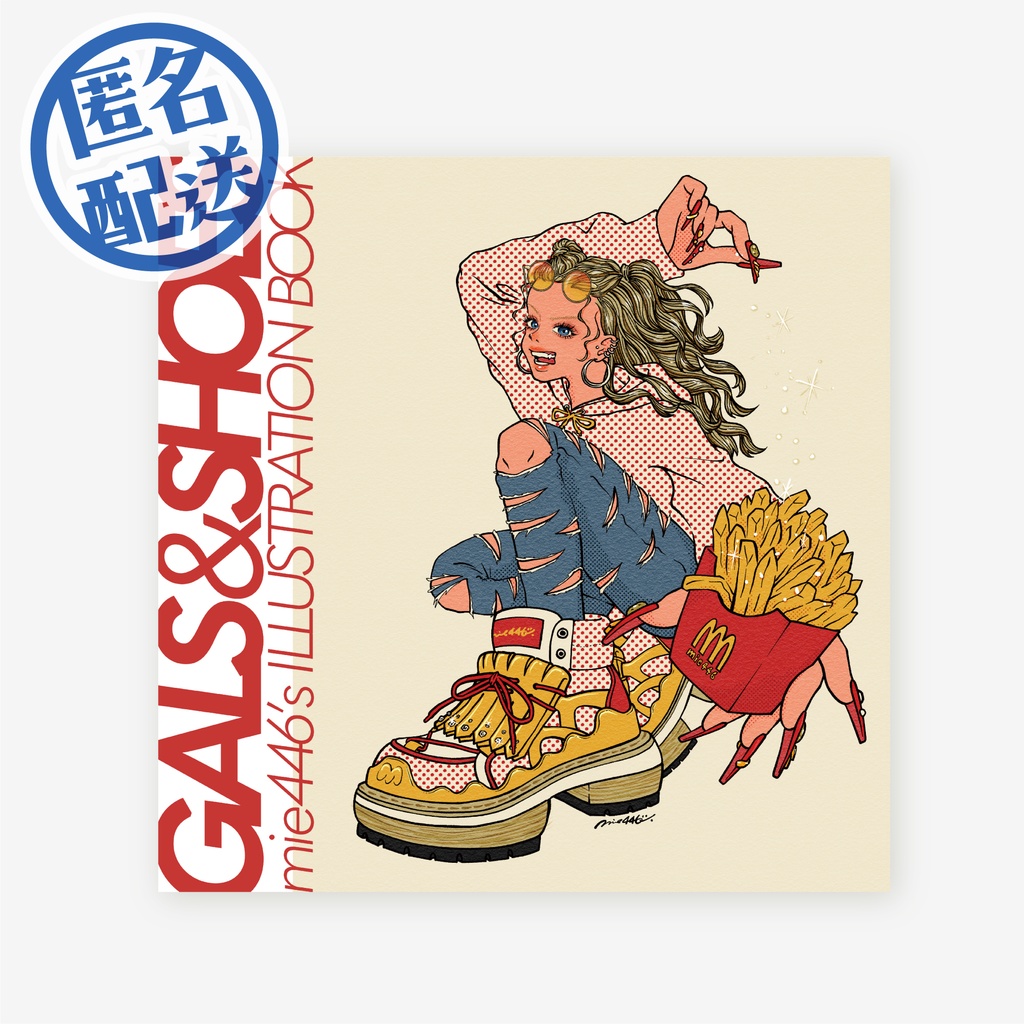 イラスト集【GALS&SHOES】