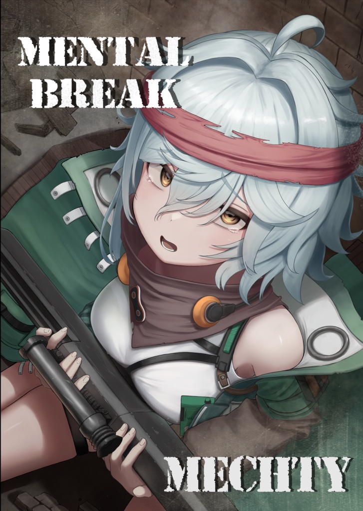 MENTAL　BREAK　MECHTY（PDF)