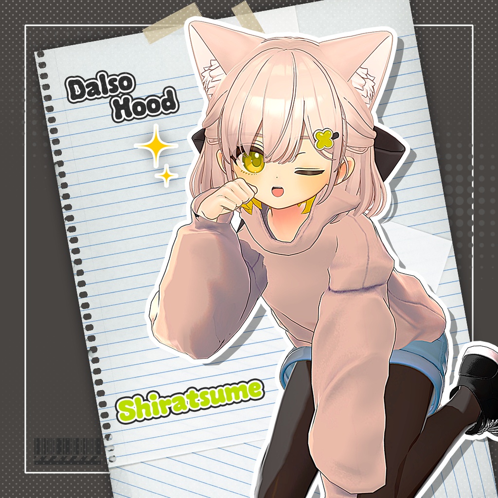 [7追加アバター対応] Dalso_Hood
