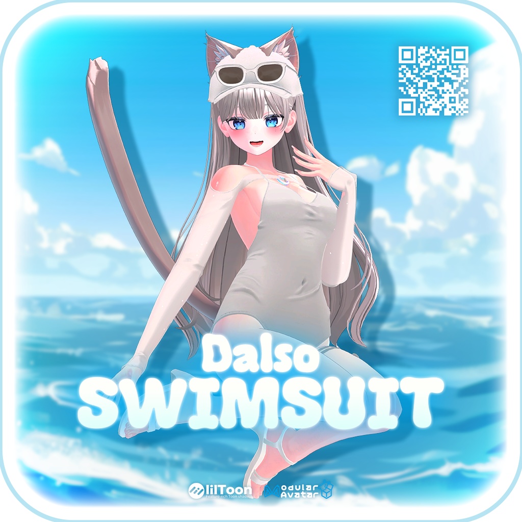 [10アバター対応] Dalso_swimsuit