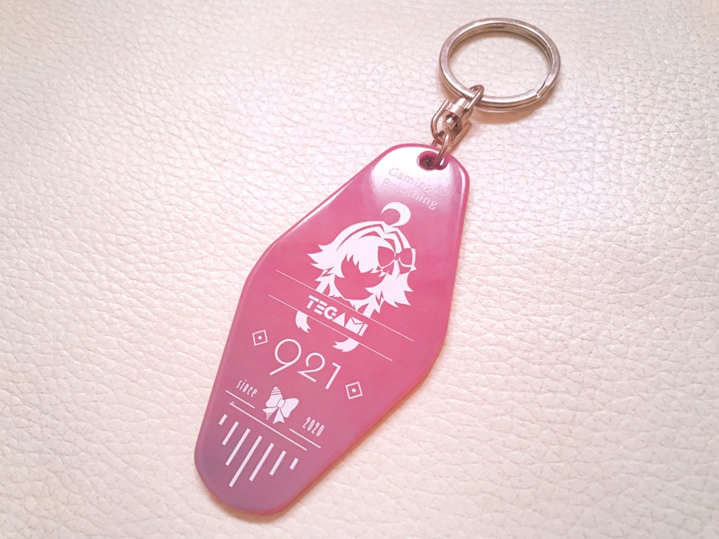 てがみ モーテルキーホルダー