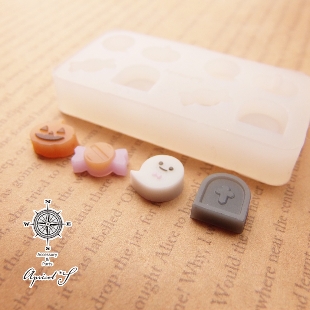 ●vol.3/ 季節 ハロウィン ミニ シリコンモールド 型 (1個)