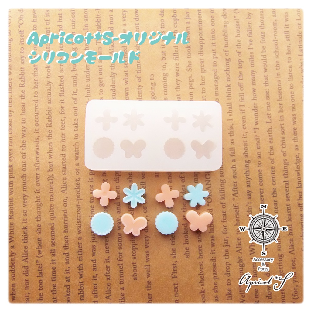 vol.7/ 蝶 花 丸 ミニ シリコンモールド 型 (1個)