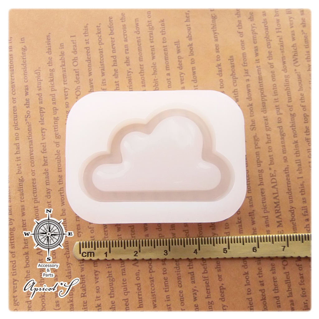 雲 シェイカー シリコンモールド 型 (1個)